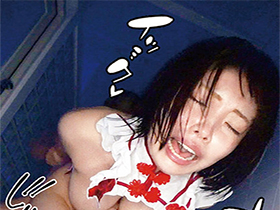 俺の穴　亜実（20）　爆乳/むっちり/豊満/カップル/流出/ハメ撮り/中出し　サンプル画像18